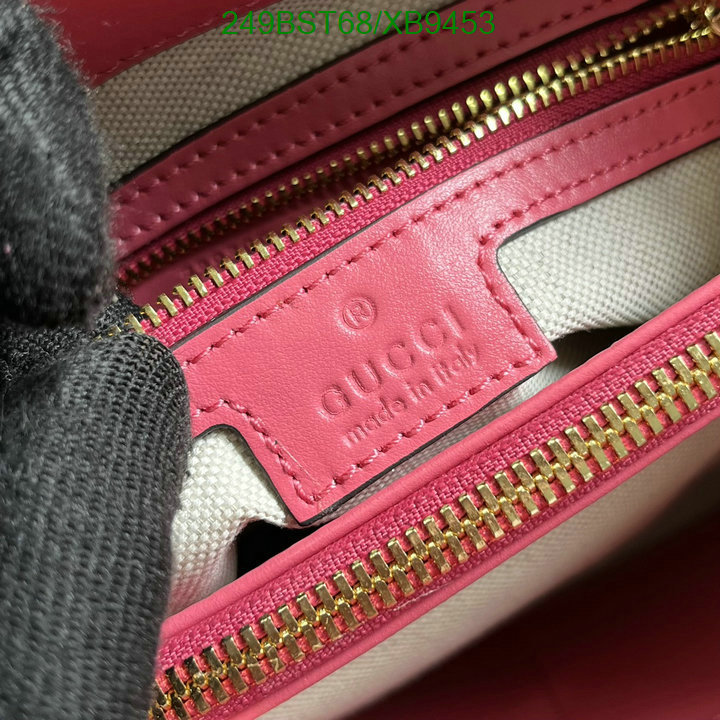 Gucci-Bag-Mirror Quality Code: XB9453 $: 249USD