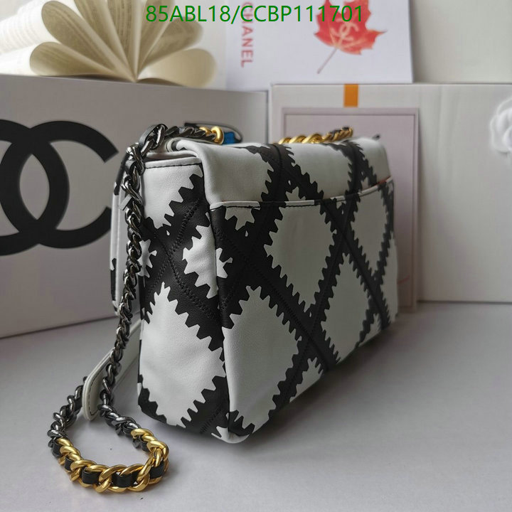 Chanel-Bag-4A Quality Code: CCBP111701 $: 85USD