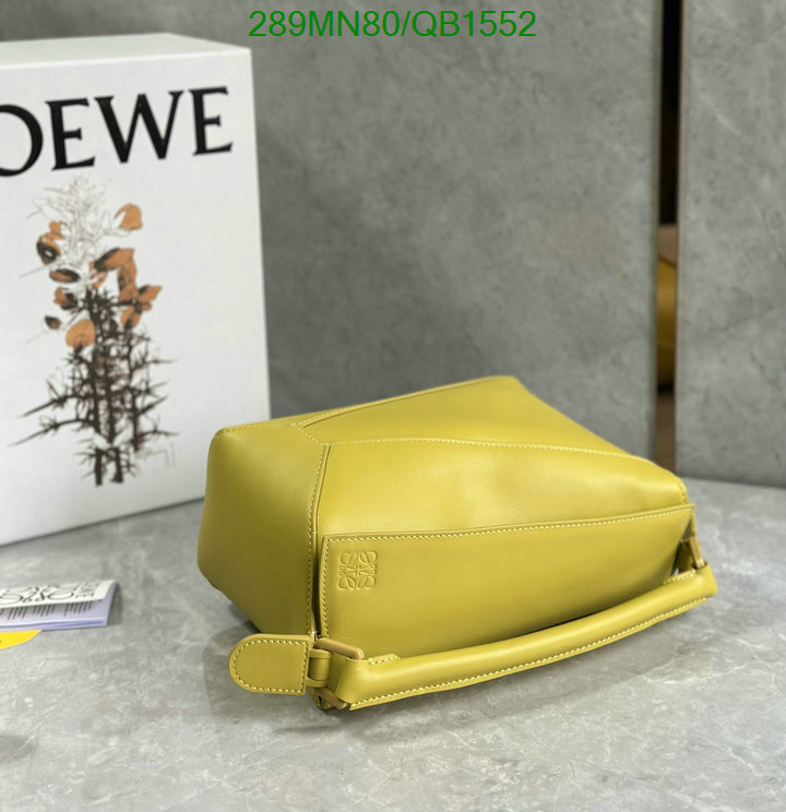 Loewe-Bag-Mirror Quality Code: QB1552 $: 289USD