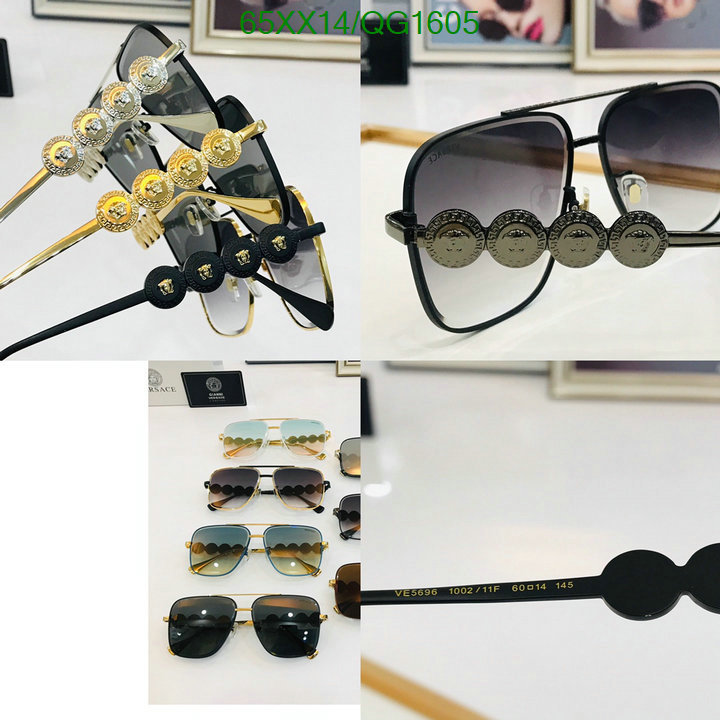 Versace-Glasses Code: QG1605 $: 65USD