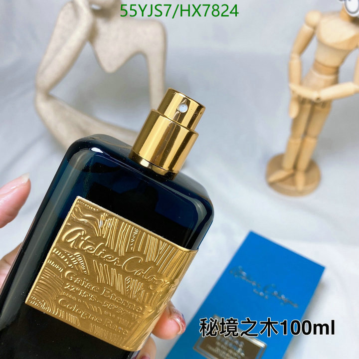 Atelier Cologne-Perfume Code: HX7824 $: 55USD