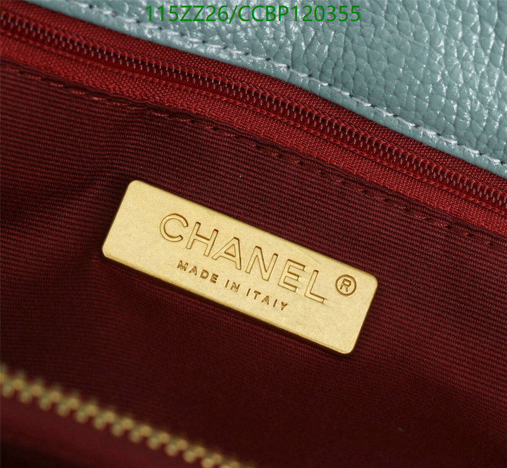 Chanel-Bag-4A Quality Code: CCBP120355 $: 115USD