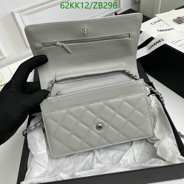 Chanel-Bag-4A Quality Code: ZB296 $: 62USD