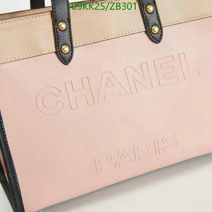 Chanel-Bag-4A Quality Code: ZB301 $: 109USD