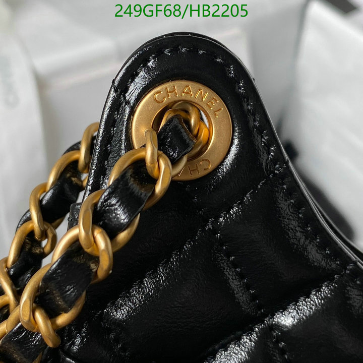 Chanel-Bag-Mirror Quality Code: HB2205 $: 249USD