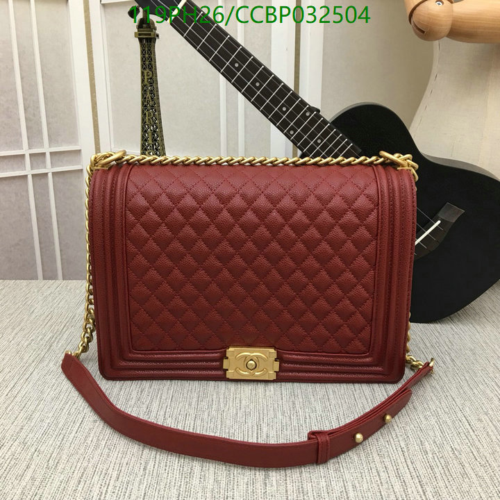 Chanel-Bag-4A Quality Code: CCBP032504 $: 119USD