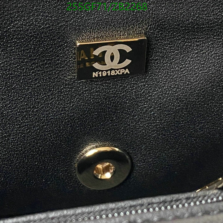 Chanel-Bag-Mirror Quality Code: ZB2268 $: 255USD