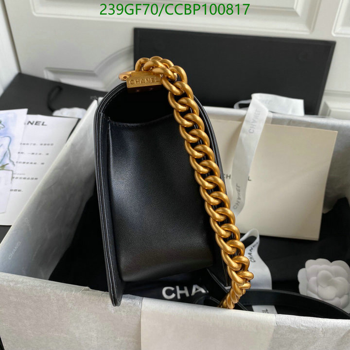 Chanel-Bag-Mirror Quality Code: CCBP100817 $: 239USD