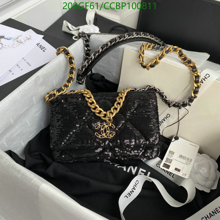 Chanel-Bag-Mirror Quality Code: CCBP100811 $: 209USD