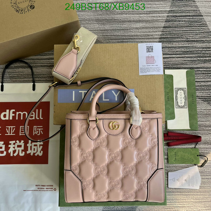 Gucci-Bag-Mirror Quality Code: XB9453 $: 249USD