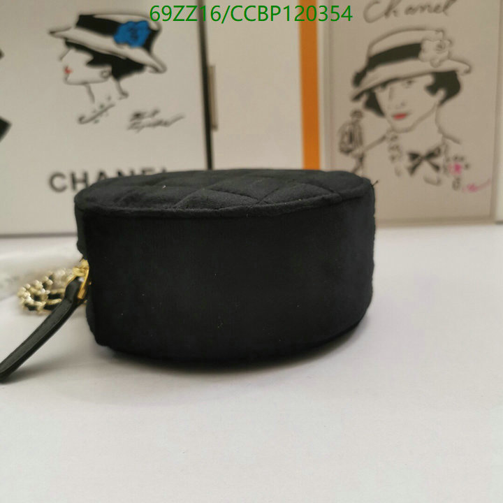 Chanel-Bag-4A Quality Code: CCBP120354 $: 69USD