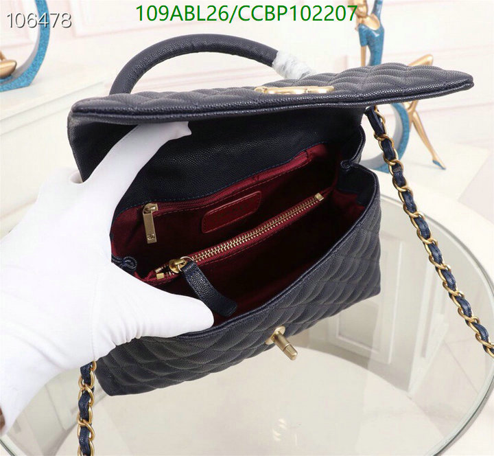 Chanel-Bag-4A Quality Code: CCBP102207 $: 109USD