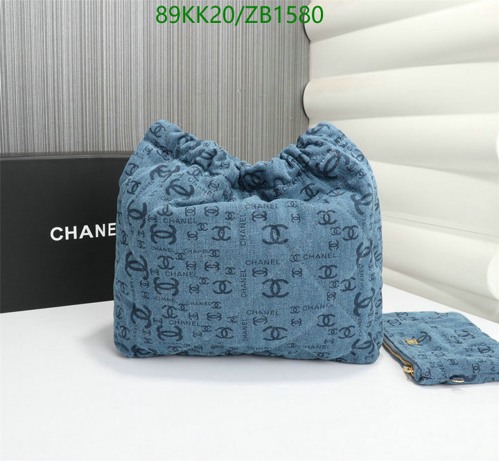 Chanel-Bag-4A Quality Code: ZB1580 $: 89USD