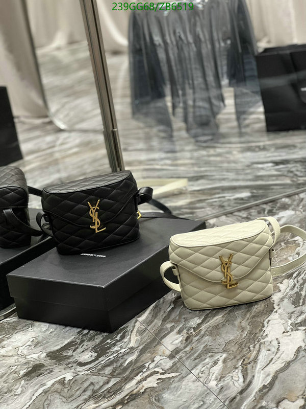 YSL-Bag-Mirror Quality Code: ZB6519 $: 239USD