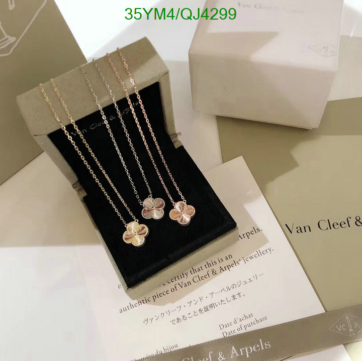 Van Cleef & Arpels-Jewelry Code: QJ4299 $: 35USD