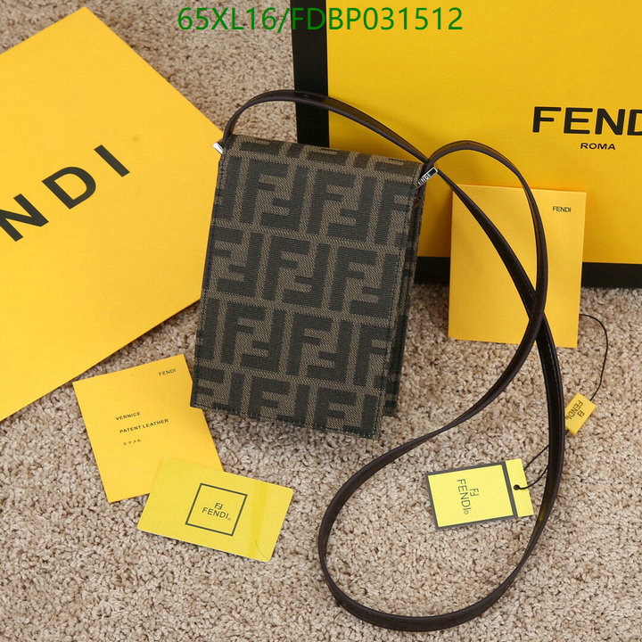 Diagonal-Fendi Bag(4A) Code: FDBP031512 $: 69USD