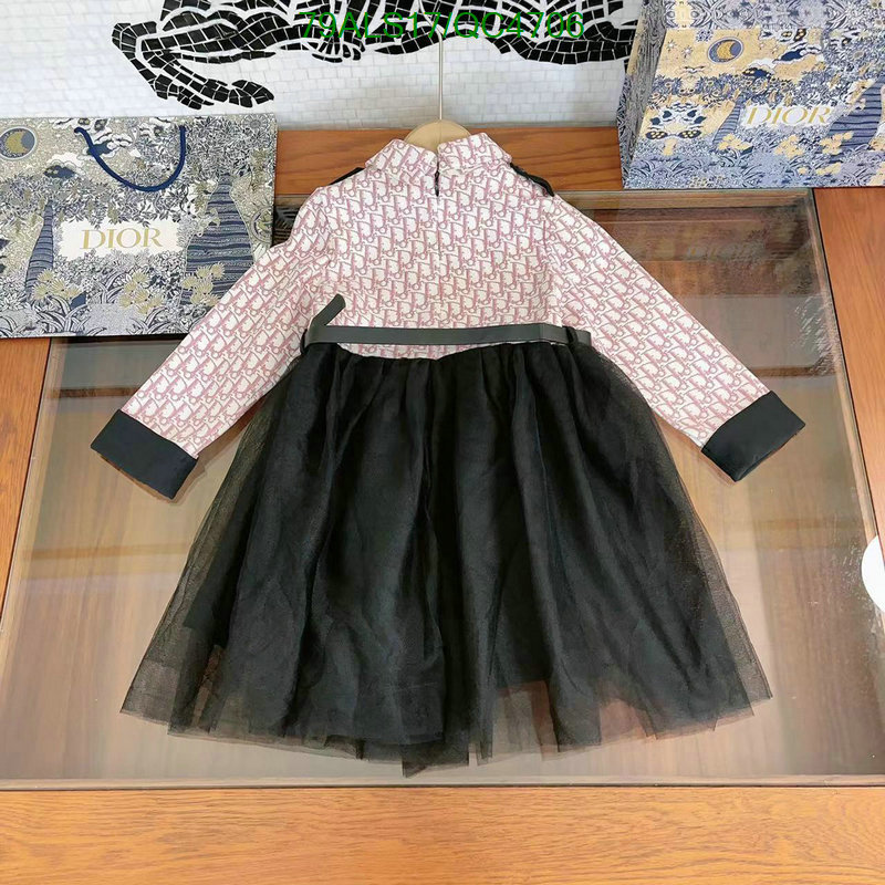 Dior-Kids clothing Code: QC4706 $: 79USD