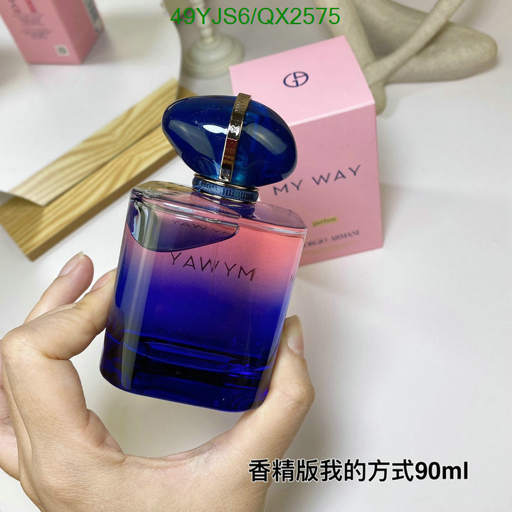 Armani-Perfume Code: QX2575 $: 49USD