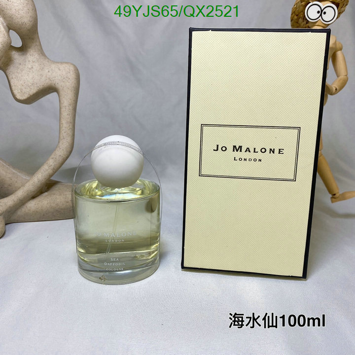 Jo Malone-Perfume Code: QX2521 $: 49USD