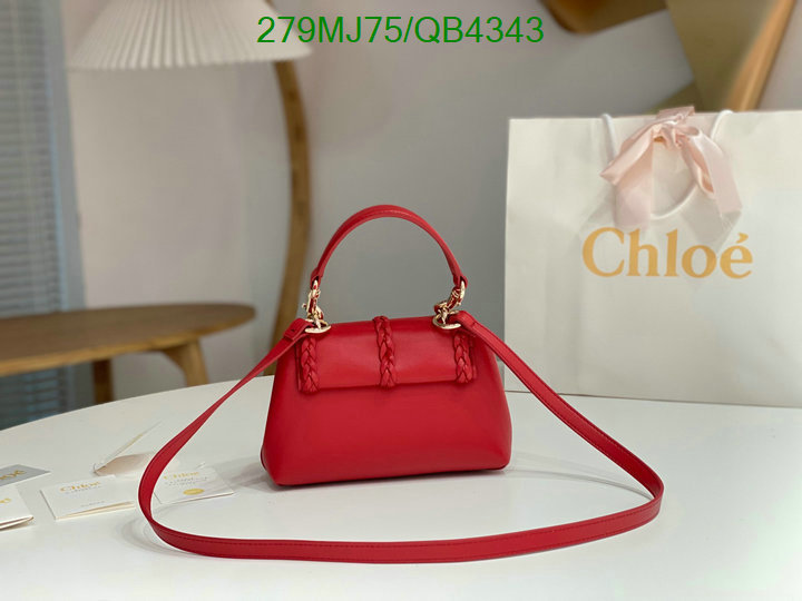 Chlo-Bag-Mirror Quality Code: QB4343 $: 279USD