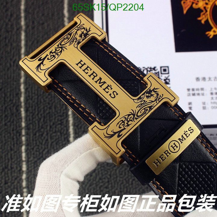 Hermes-Belts Code: QP2204 $: 65USD