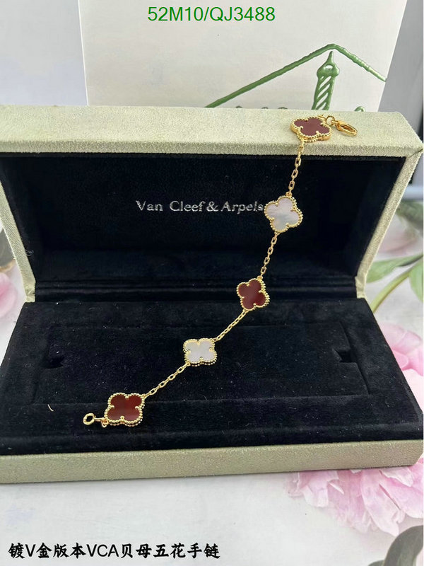 Van Cleef & Arpels-Jewelry Code: QJ3488 $: 52USD