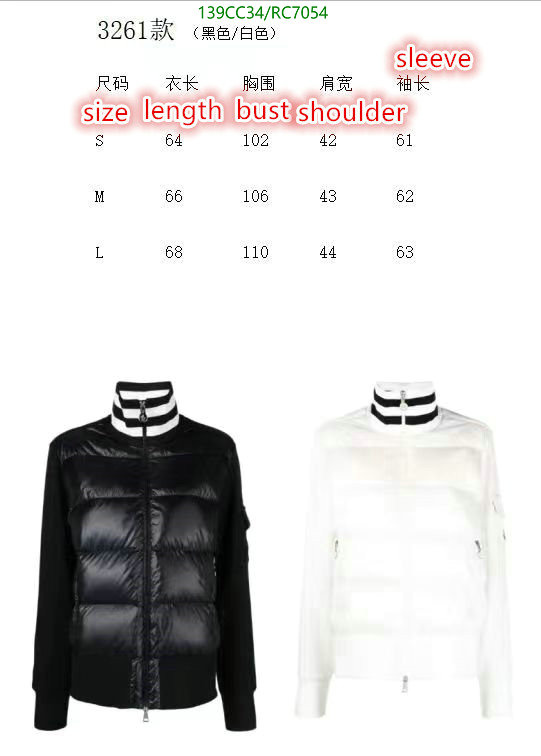 Moncler-Down jacket Women Code: RC7054 $: 139USD
