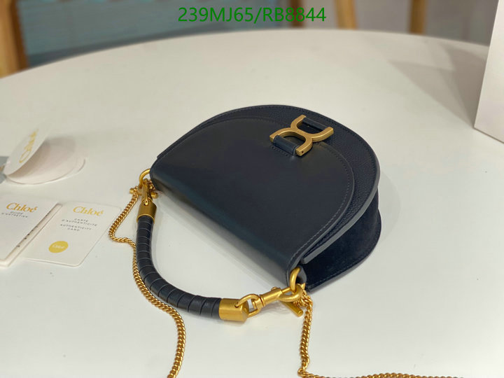 Chlo-Bag-Mirror Quality Code: RB8844 $: 239USD