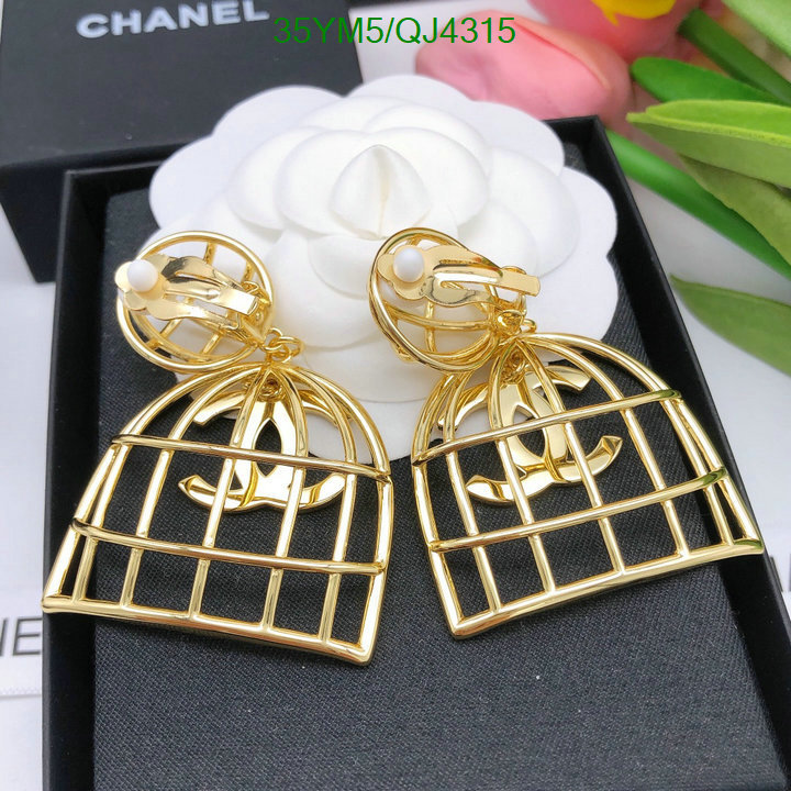 Chanel-Jewelry Code: QJ4315 $: 35USD