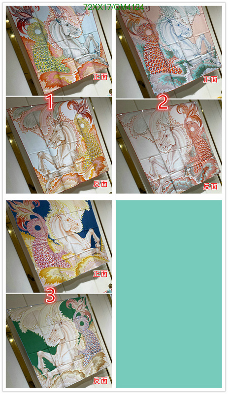 Hermes-Scarf Code: QM4124 $: 72USD