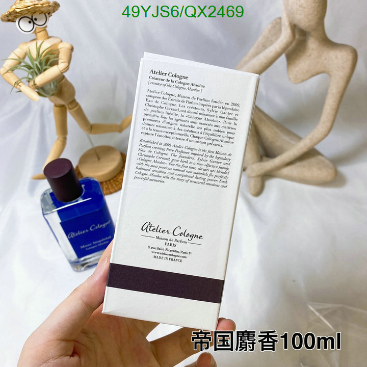 Atelier Cologne-Perfume Code: QX2469 $: 49USD