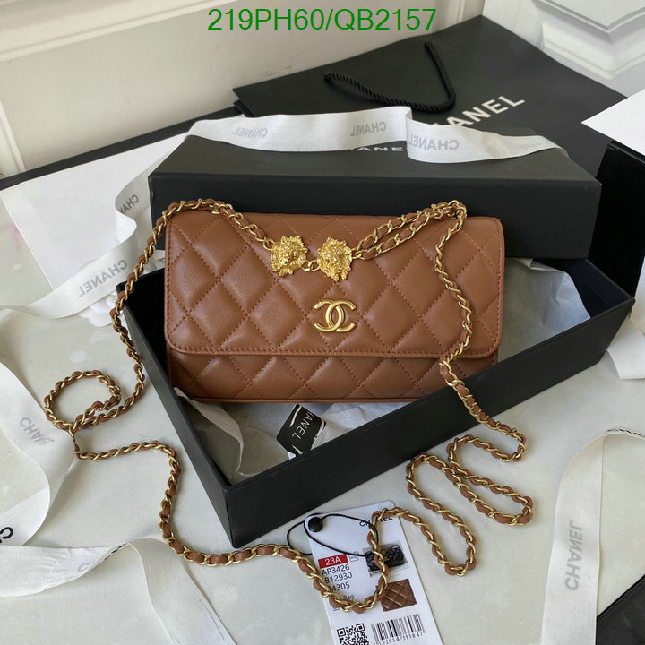 Chanel-Bag-Mirror Quality Code: QB2157 $: 219USD