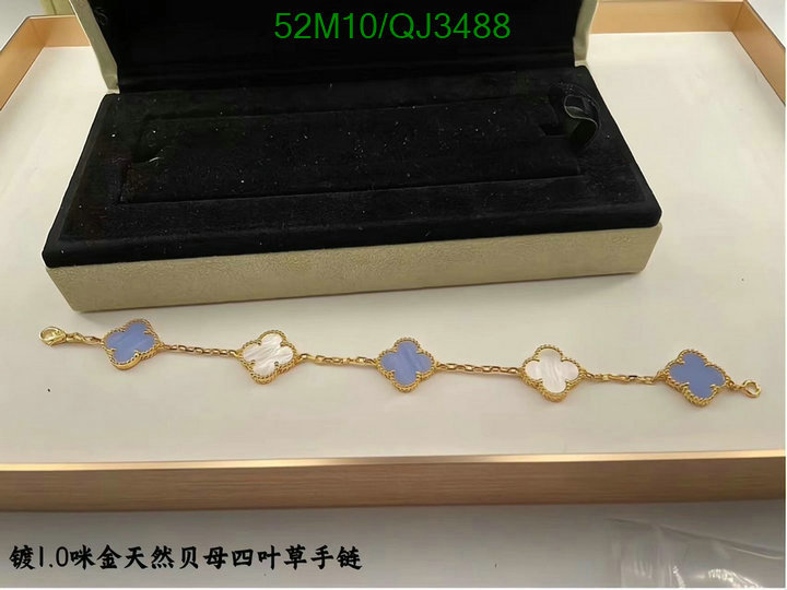 Van Cleef & Arpels-Jewelry Code: QJ3488 $: 52USD