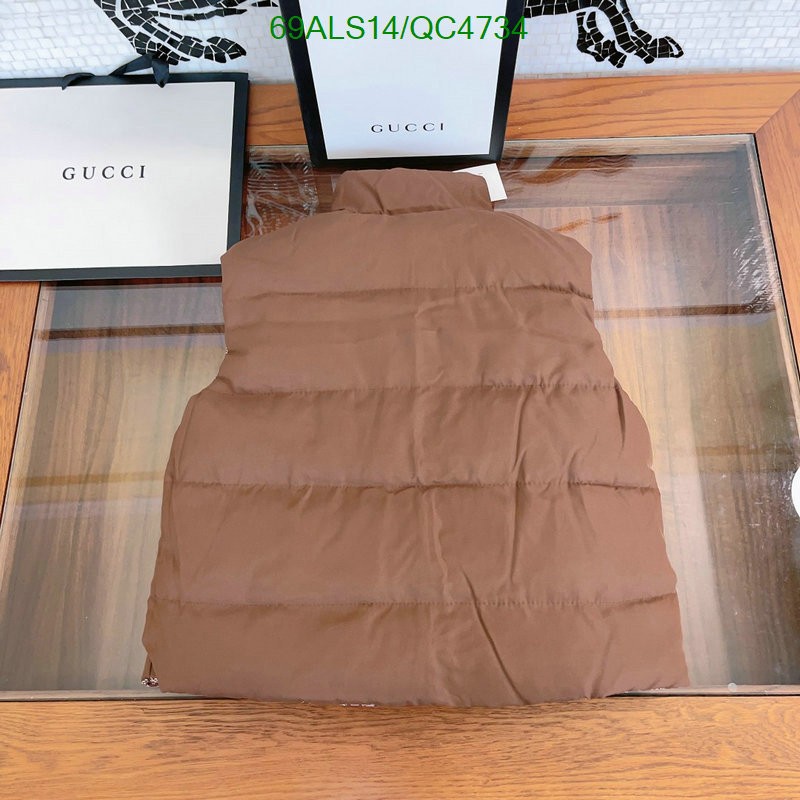 Gucci-Kids clothing Code: QC4734 $: 69USD