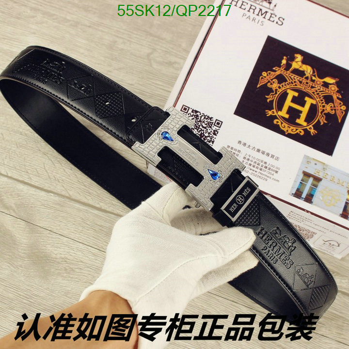 Hermes-Belts Code: QP2217 $: 55USD