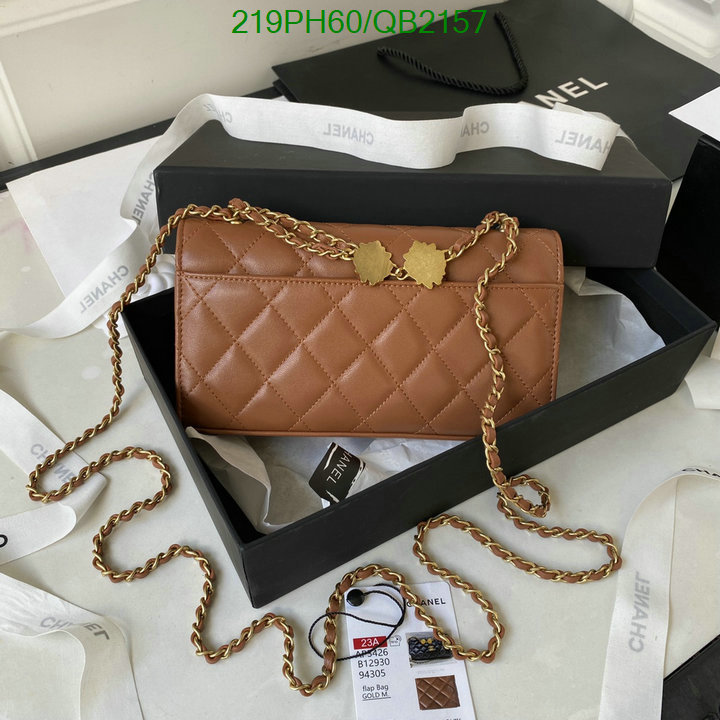 Chanel-Bag-Mirror Quality Code: QB2157 $: 219USD