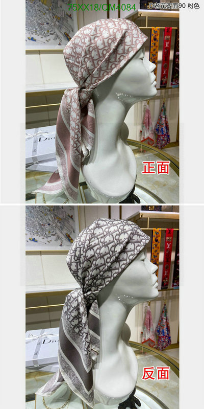 Dior-Scarf Code: QM4084 $: 75USD