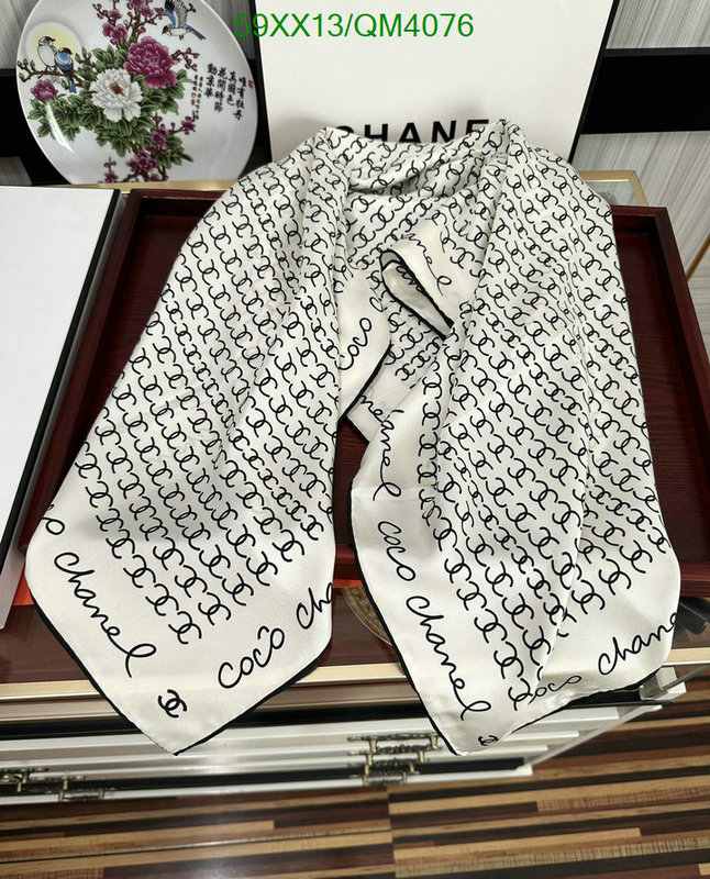 Chanel-Scarf Code: QM4076 $: 59USD