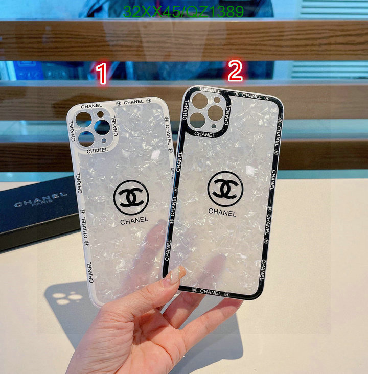 Chanel-Phone Case Code: QZ1389 $: 32USD