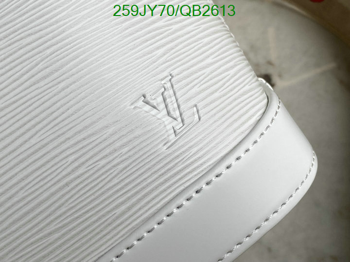 LV-Bag-Mirror Quality Code: QB2613 $: 259USD