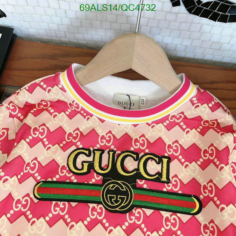 Gucci-Kids clothing Code: QC4732 $: 69USD