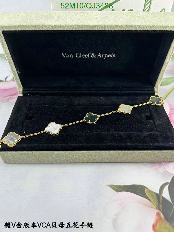 Van Cleef & Arpels-Jewelry Code: QJ3488 $: 52USD