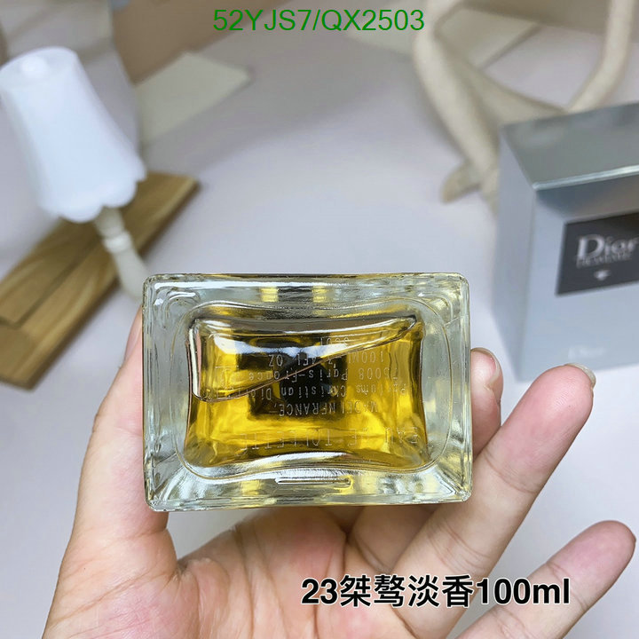 Dior-Perfume Code: QX2503 $: 52USD