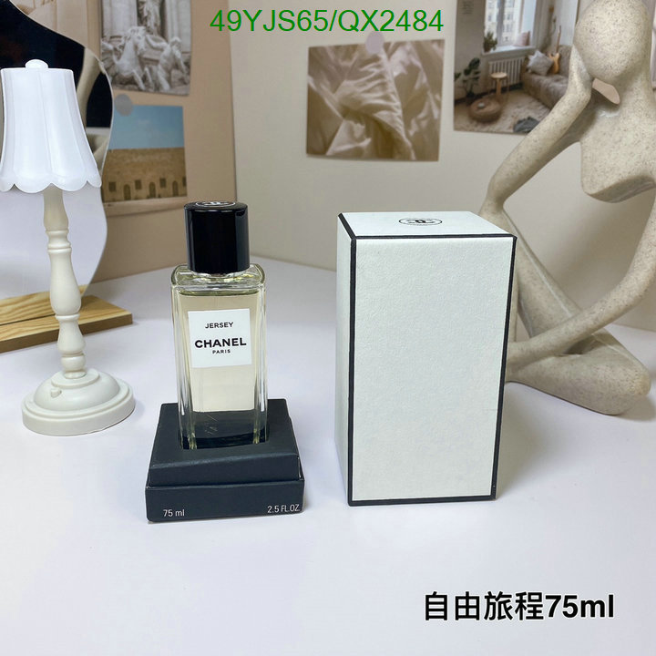 Chanel-Perfume Code: QX2484 $: 49USD