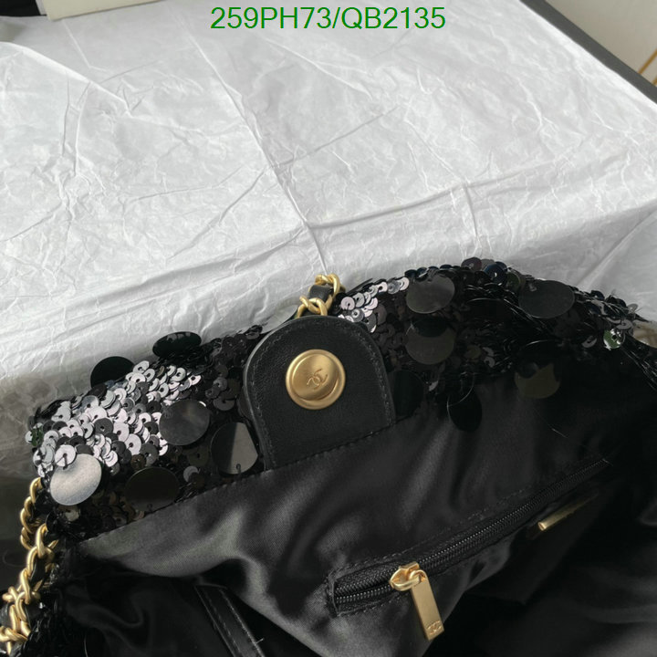 Chanel-Bag-Mirror Quality Code: QB2135 $: 259USD