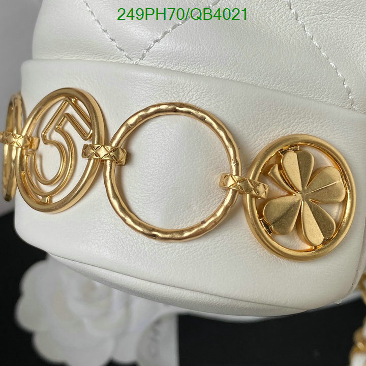 Chanel-Bag-Mirror Quality Code: QB4021 $: 249USD