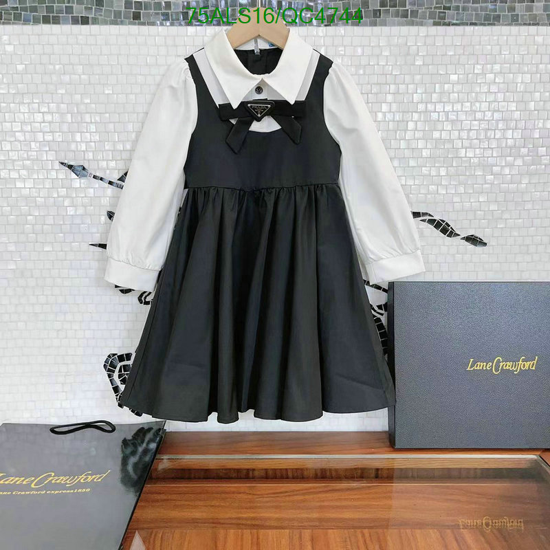 Prada-Kids clothing Code: QC4744 $: 75USD