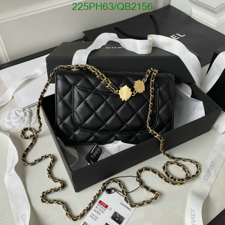 Chanel-Bag-Mirror Quality Code: QB2156 $: 225USD