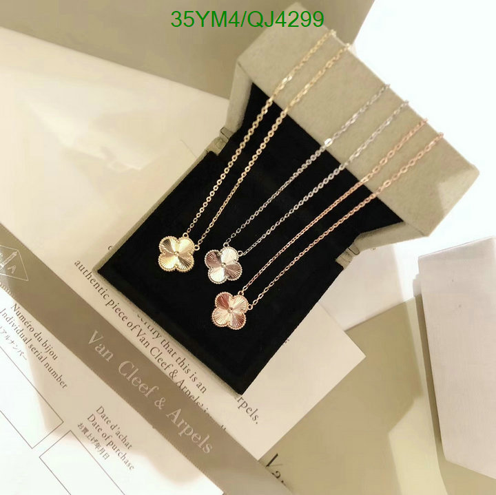 Van Cleef & Arpels-Jewelry Code: QJ4299 $: 35USD