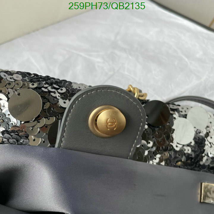 Chanel-Bag-Mirror Quality Code: QB2135 $: 259USD